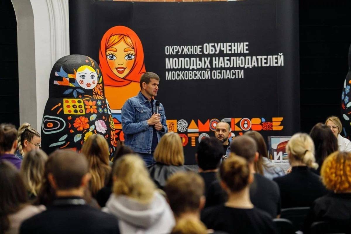 Геннадий Панин: через образовательные штабы мы формируем политическую культуру молодежи