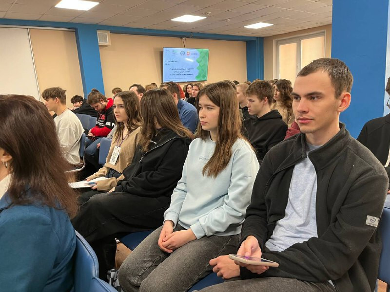 В Челябинской области «Цифровая Россия» провела студенческую конференцию «Войти в АйТи может каждый»