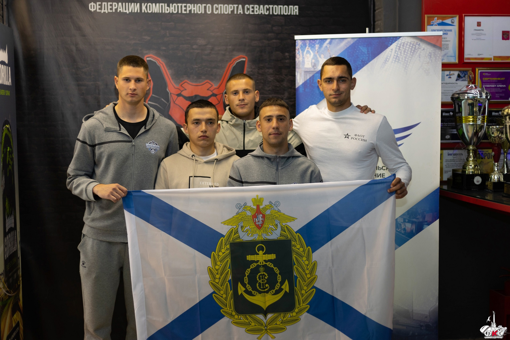 Киберспортивный турнир «Кубок Победы» в Севастополе объединил более 100 участников