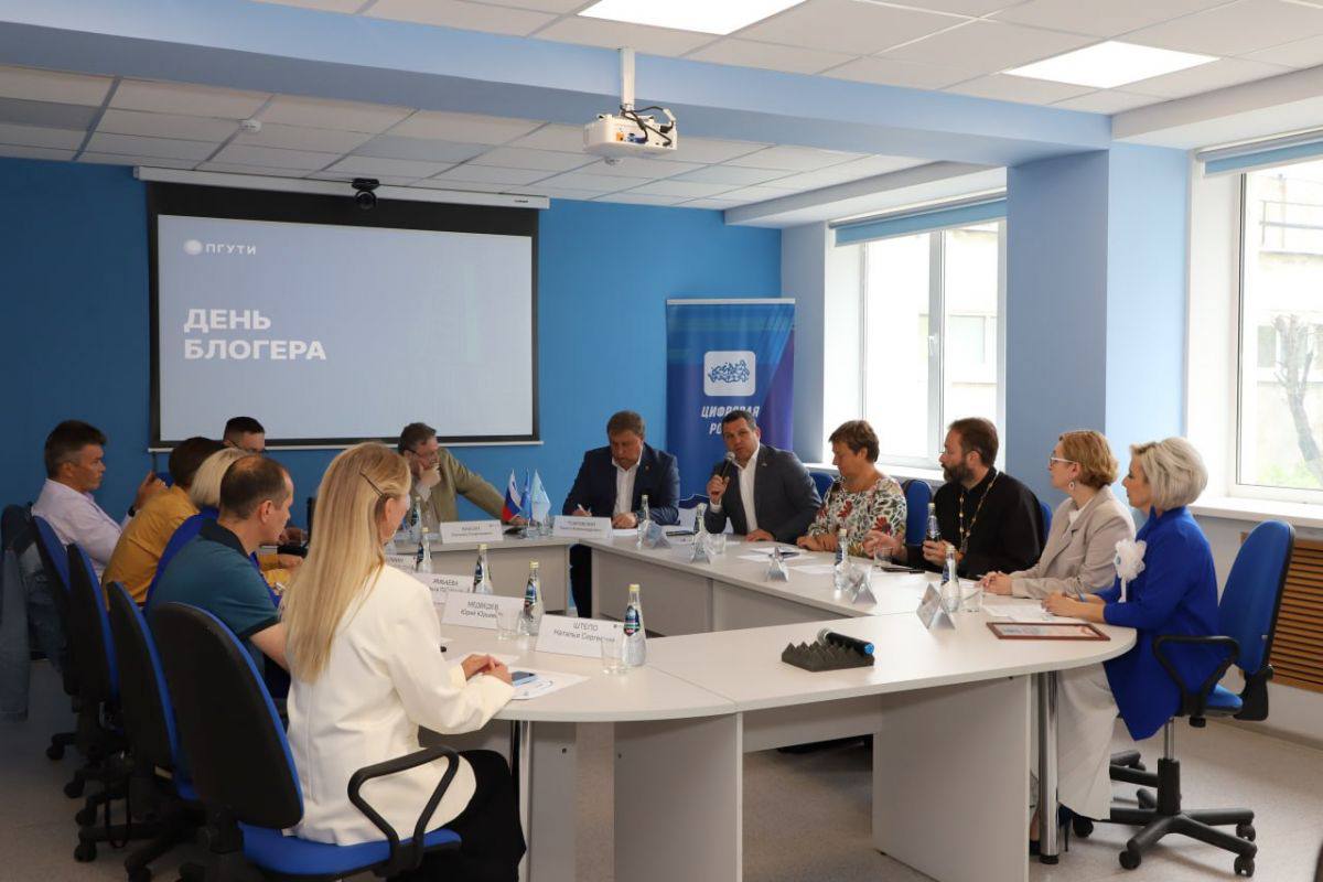 В Самаре обсудили этические и профессиональные ориентиры регионального блогинга