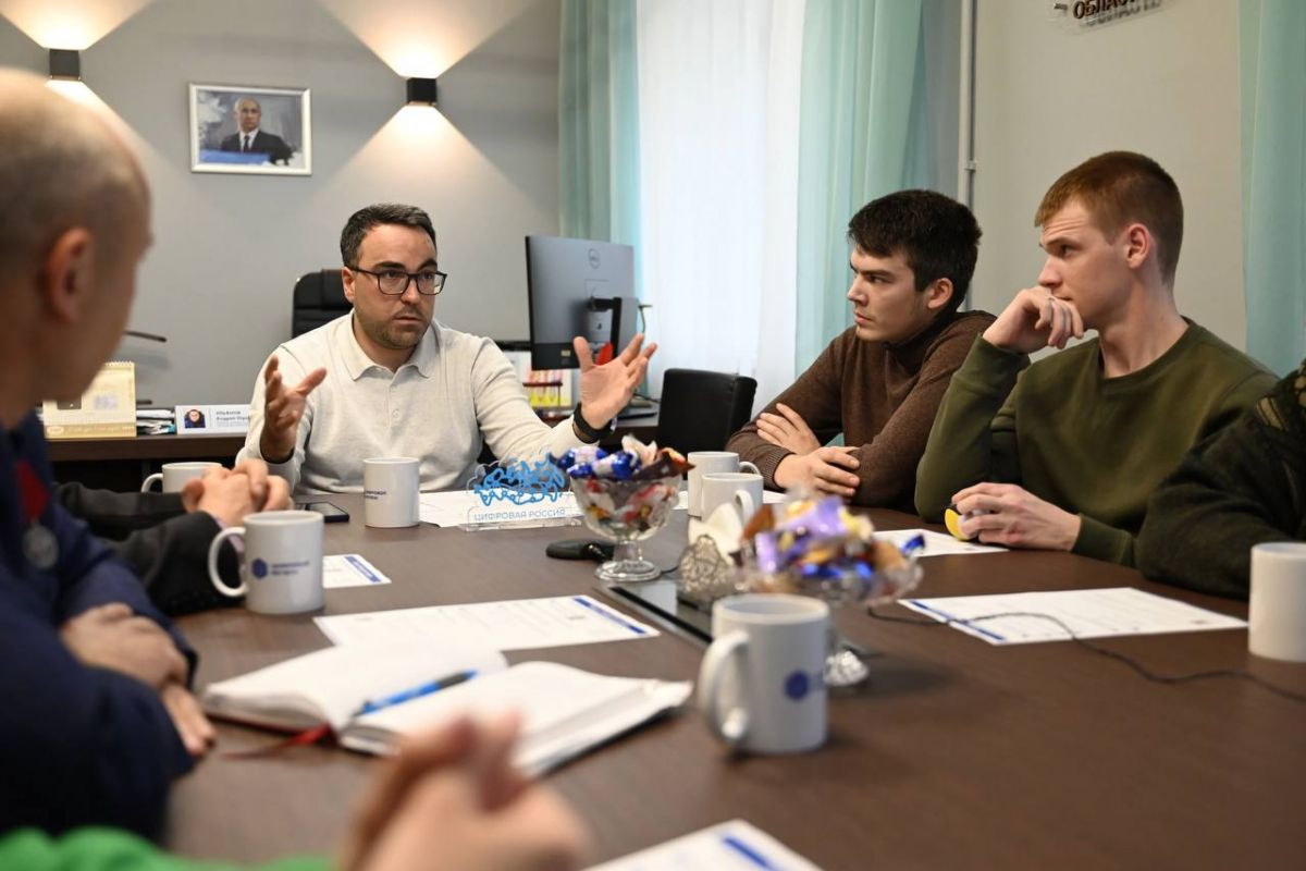 Андрей Ульянов встретился с ветеранами сво в рамках проекта «Профессия цифра»