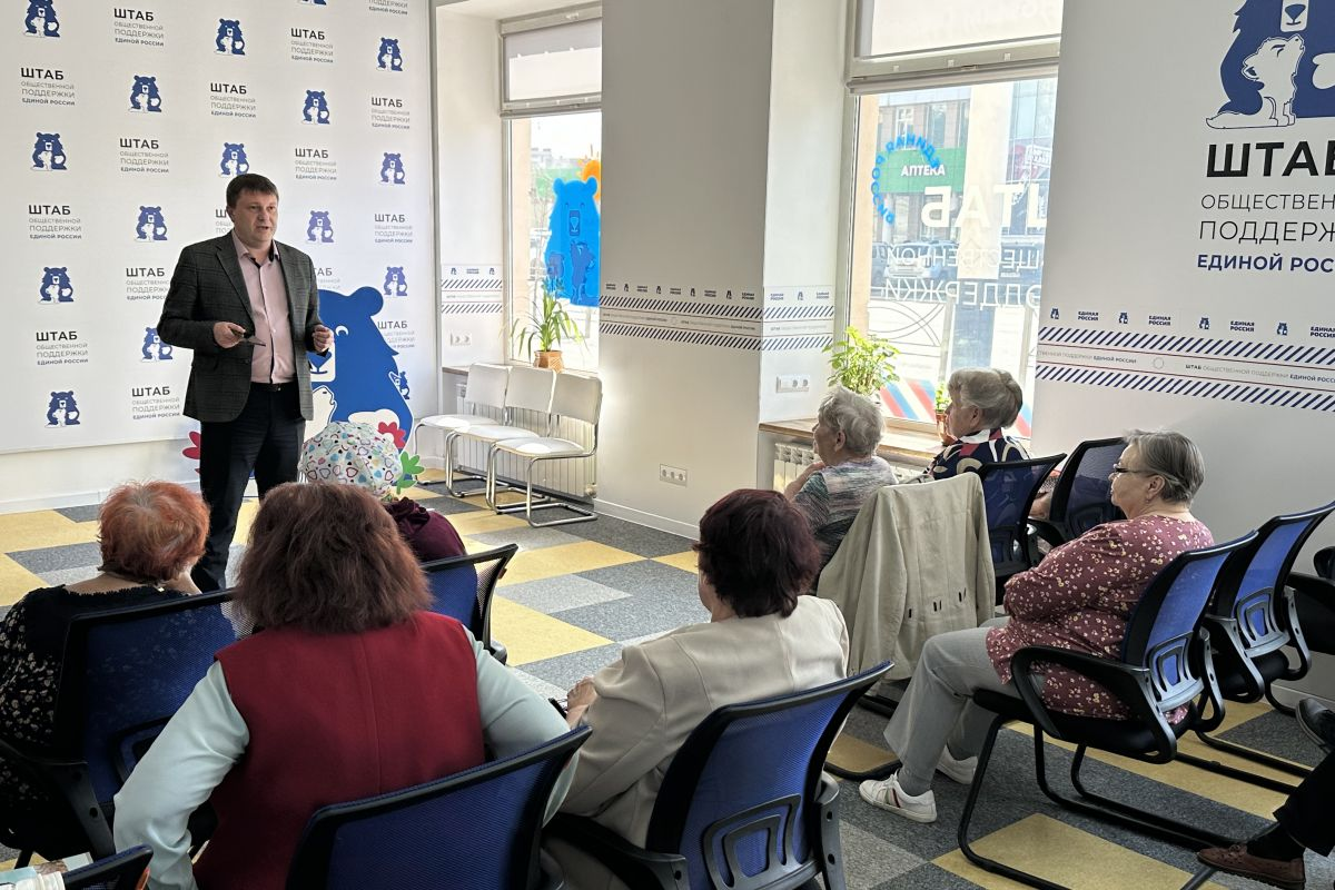 С возможностями современных смартфонов познакомилось старшее поколение Тамбова