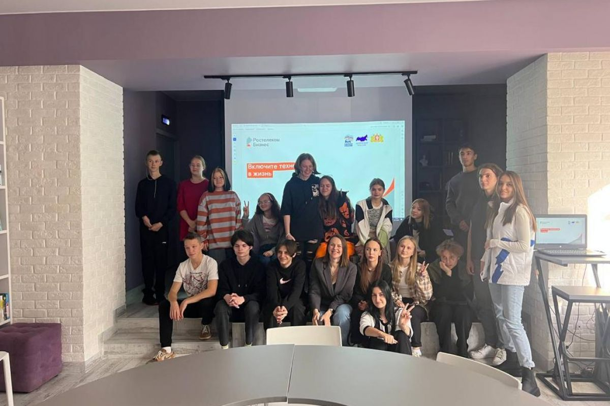 Александра Исхизова рассказала старшеклассникам и педагогам из Екатеринбурга о развитии ит-отрасли в регионе
