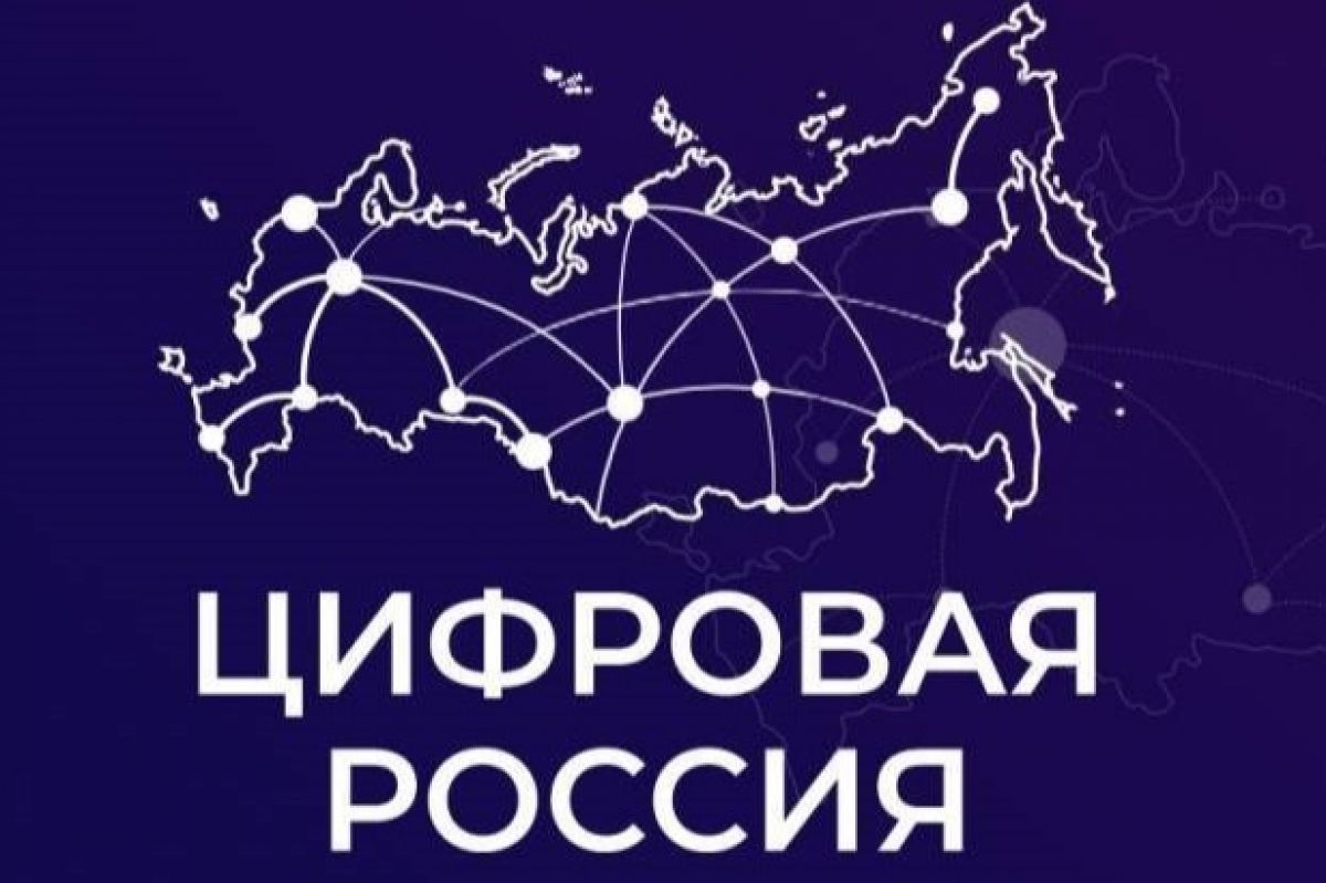 Марий Эл вошла в число лидеров по внедрению эффективных отечественных практик на базе технологий искусственного интеллекта в «умном городе»