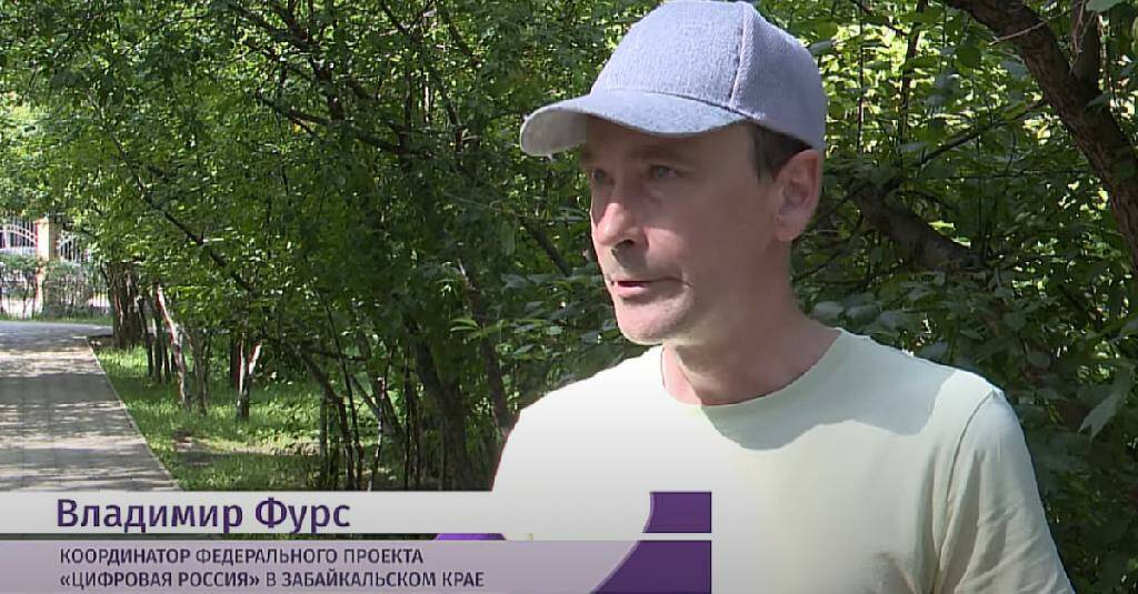 Проект "Цифровая Россия" предлагает пути решения проблемы бродячих собак в Чите