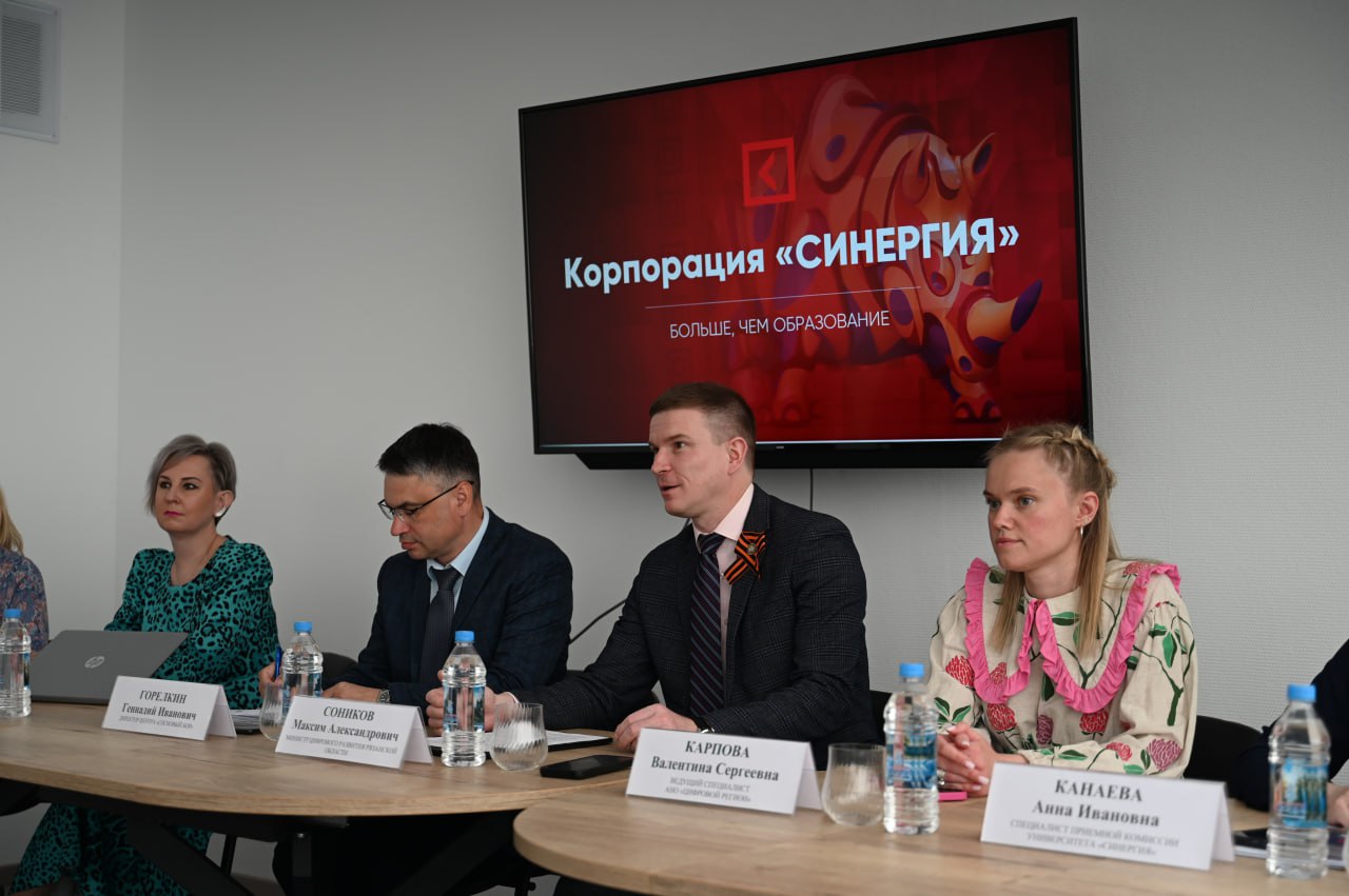 О карьерных возможностях в ИТ-индустрии узнали ветераны СВО из Рязанской области