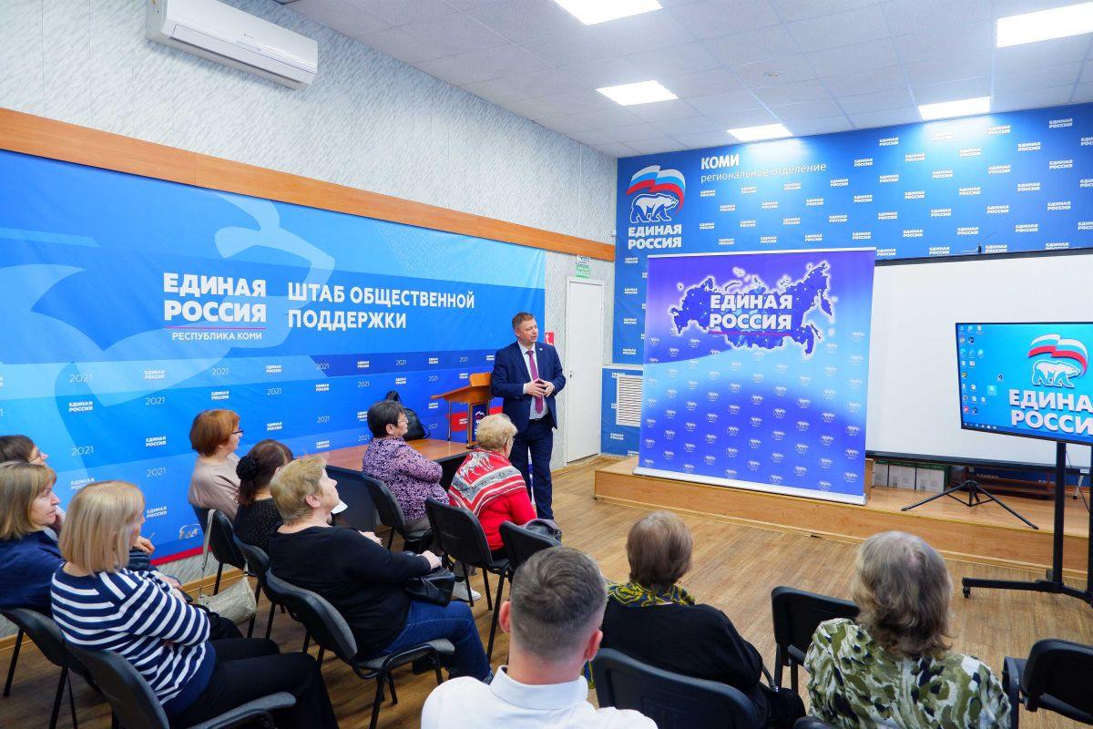 С правилами безопасного интернет-серфинга познакомилось старшее поколение Сыктывкара