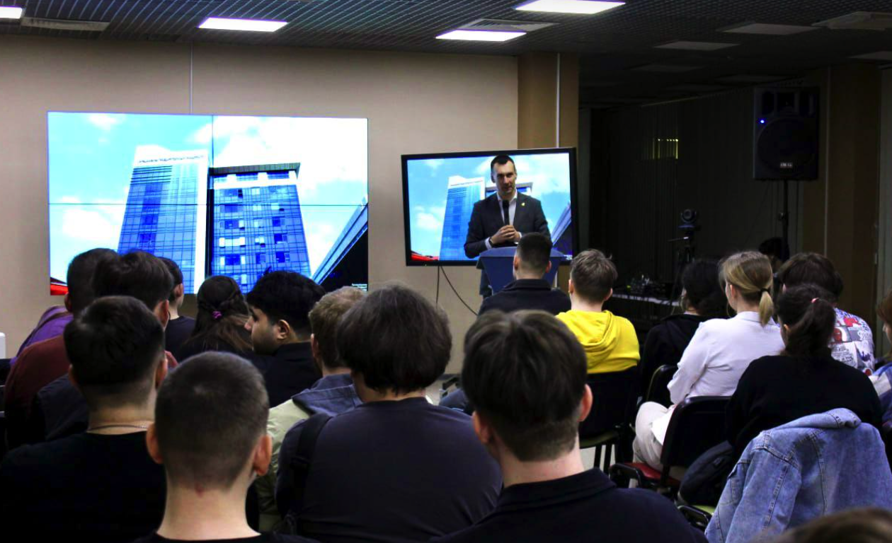 Астраханские студенты познакомились с цифровыми специальностями и перспективами в сфере ИТ