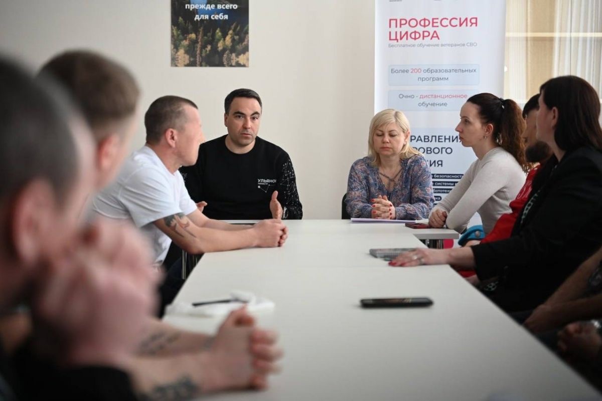 РЯЗАНСКИЕ ВЕТЕРАНЫ СВО МОГУТ ПОЛУЧИТЬ ОБРАЗОВАНИЕ ПО ИТ-СПЕЦИАЛЬНОСТЯМ