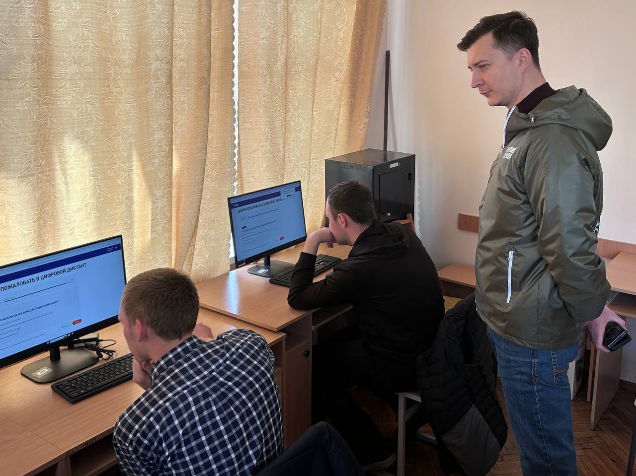 Студенты Мелитопольского государственного университета проверили свою цифровую грамотность, пройдя онлайн-диктант