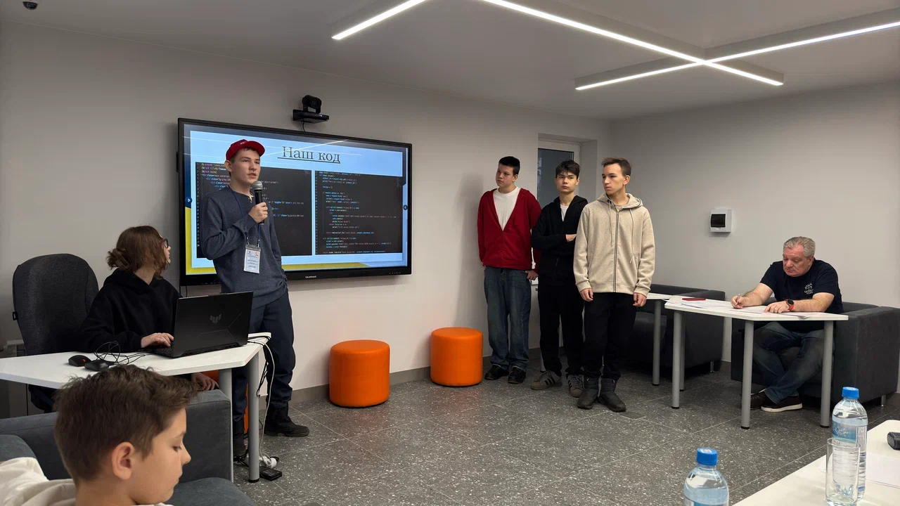 Во Владимирской области завершилась профильная ИТ-смена