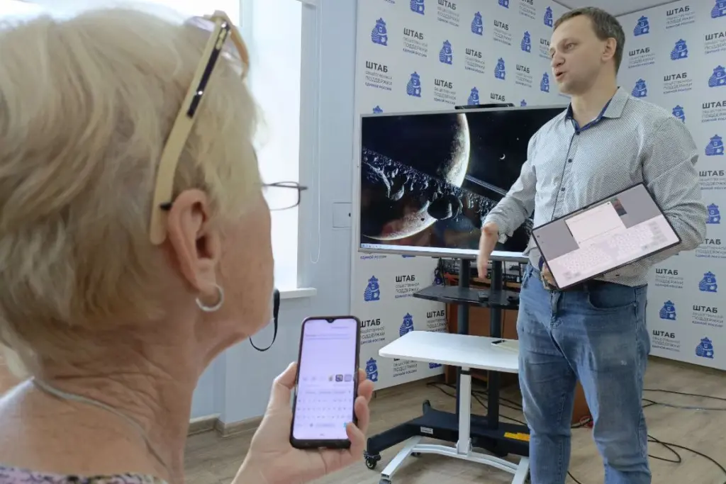 В штабе общественной поддержки состоялось занятие по работе в социальных сетях