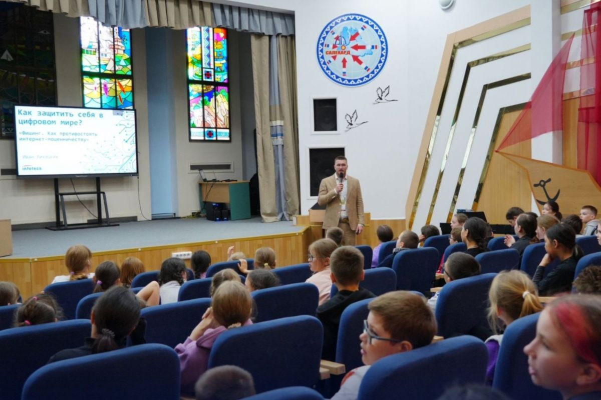 В Салехарде прошел образовательный проект «День цифры» для школьников города