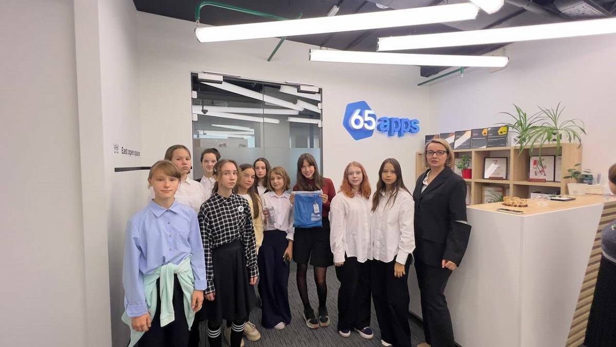Урок цифровой грамотности в офисе 65apps: новый опыт для учеников 7-го класса