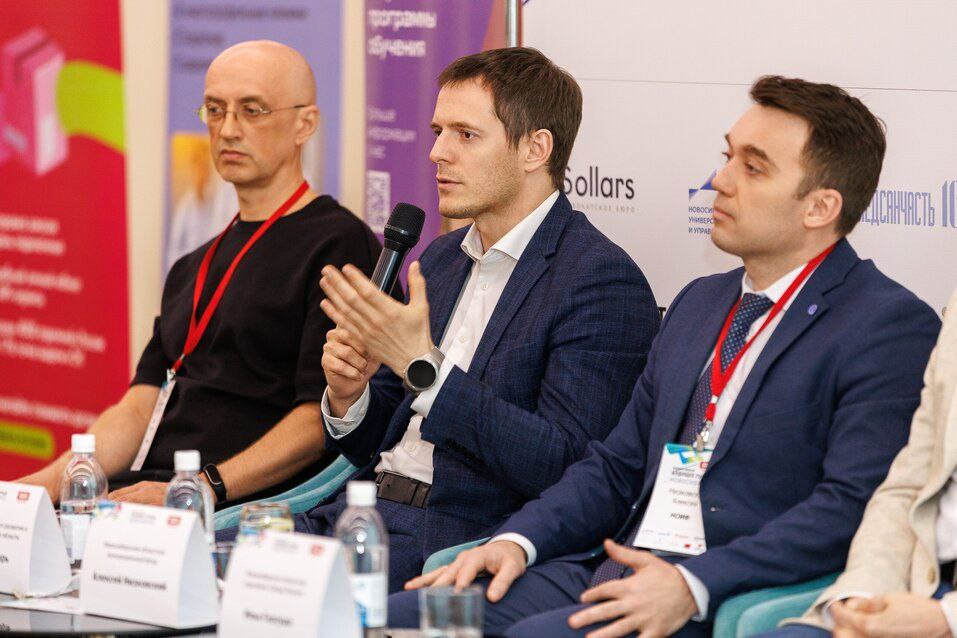 О главных направлениях цифровизации госсектора рассказали в Новосибирской области