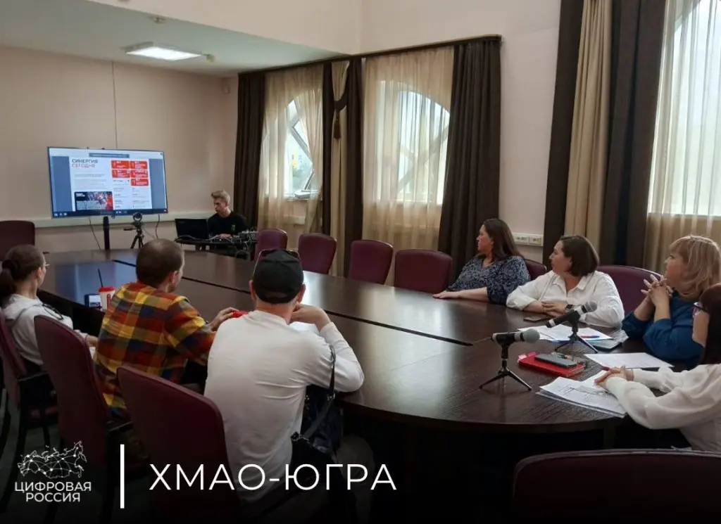 В ХМАО-Югра продолжается реализация «Профессии цифра»