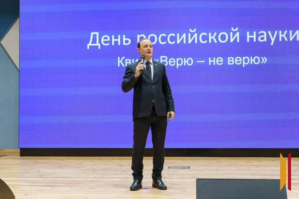 В Воронежской области «Цифровая Россия» провела квиз «Верю — не верю»