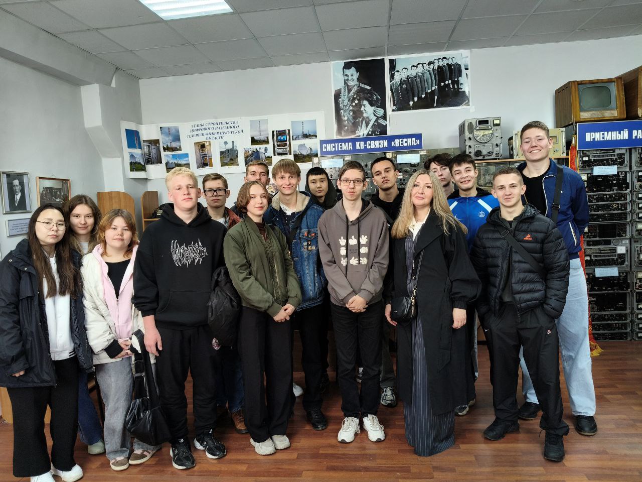 Студенты Иркутского авиационного техникума познакомились с историей информтехнологий