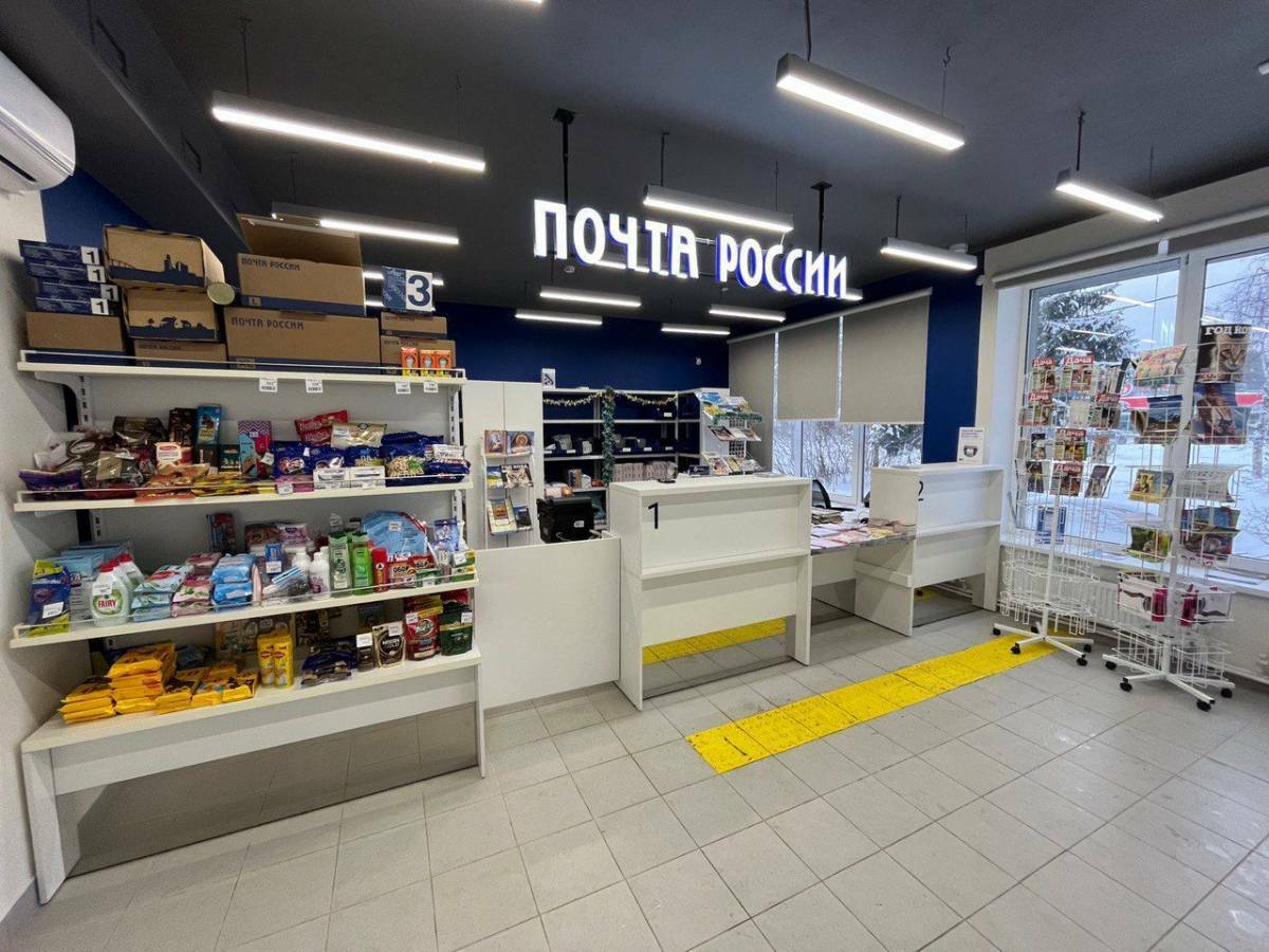 В Ленинградской области почта отремонтирует 18 отделений