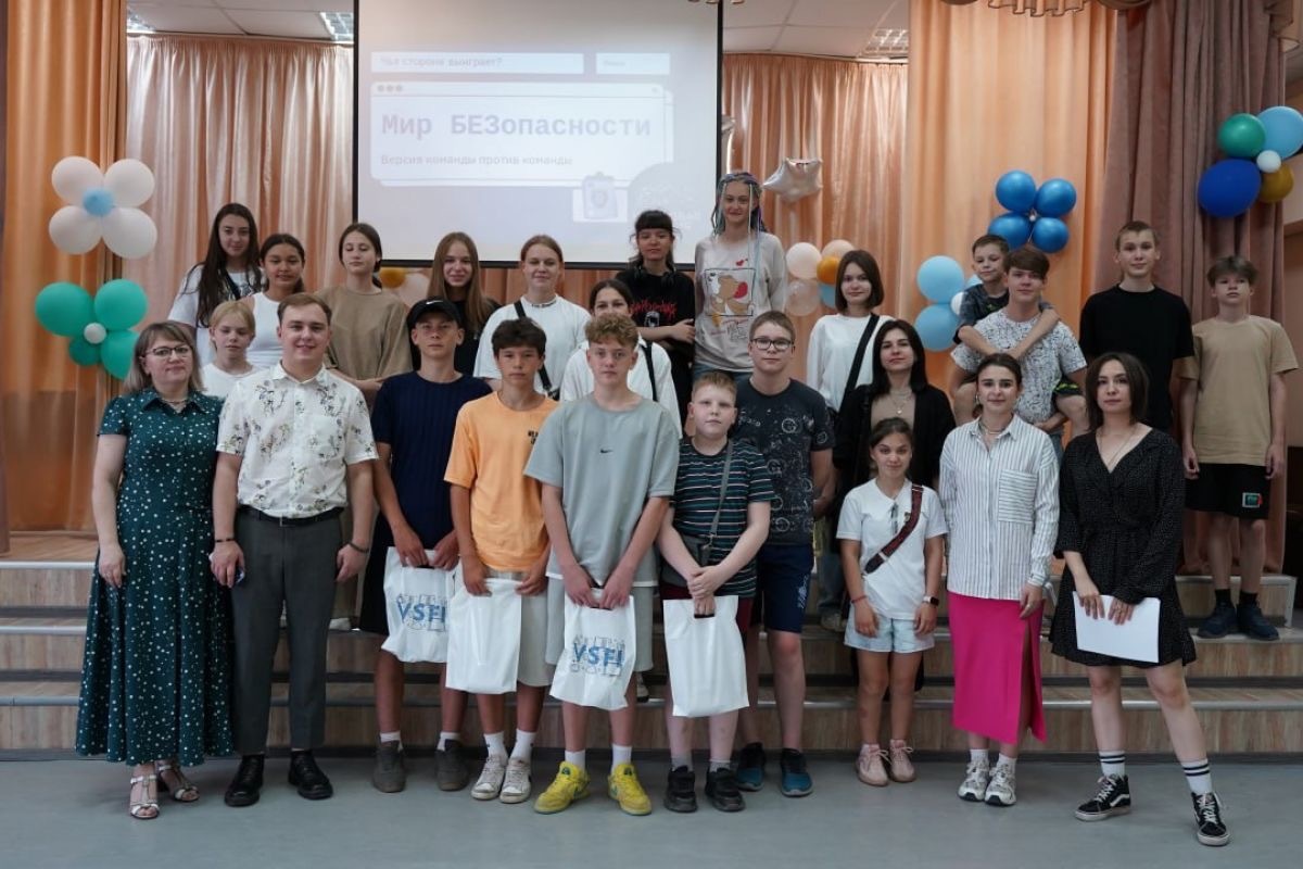 ШКОЛЬНИКИ ИЗ БЕЗЕНЧУКА СРАЗИЛИСЬ В ИНТЕЛЛЕКТУАЛЬНОЙ БИТВЕ ПО ИНФОРМАЦИОННОЙ БЕЗОПАСНОСТИ