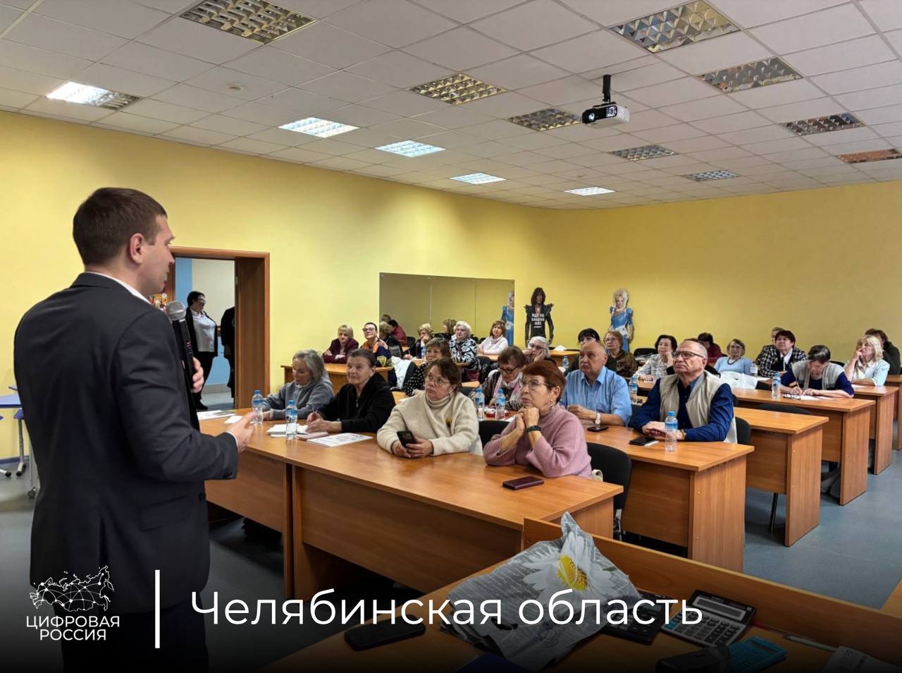 Финансовая грамотность и цифровая безопасность: в Челябинске прошел чемпионат для пенсионеров