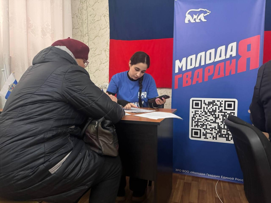 В Запорожской области «Цифровая Россия» помогает пенсионерам повысить цифровую грамотность