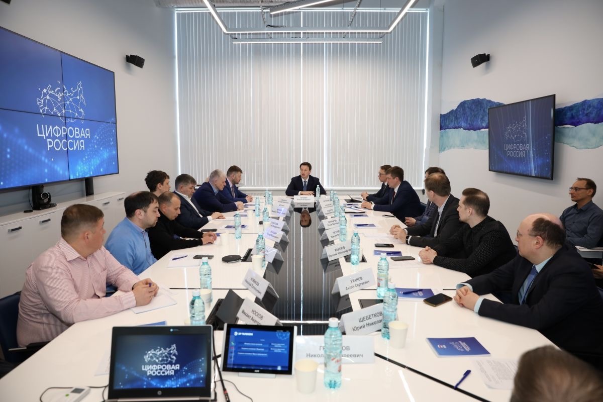 ОБЩЕСТВЕННЫЙ СОВЕТ ПАРТПРОЕКТА «ЦИФРОВАЯ РОССИЯ» В ПЕРМСКОМ КРАЕ ОБСУДИЛ ИТОГИ 2023 ГОДА И ОБОЗНАЧИЛ АКТУАЛЬНЫЕ ЗАДАЧИ