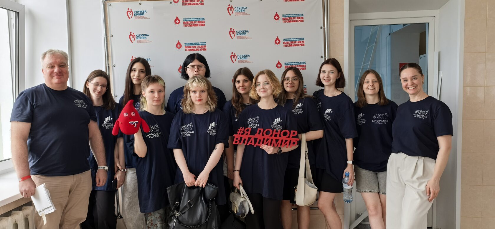 IT-специалисты Владимира стали донорами в ходе всероссийской акции