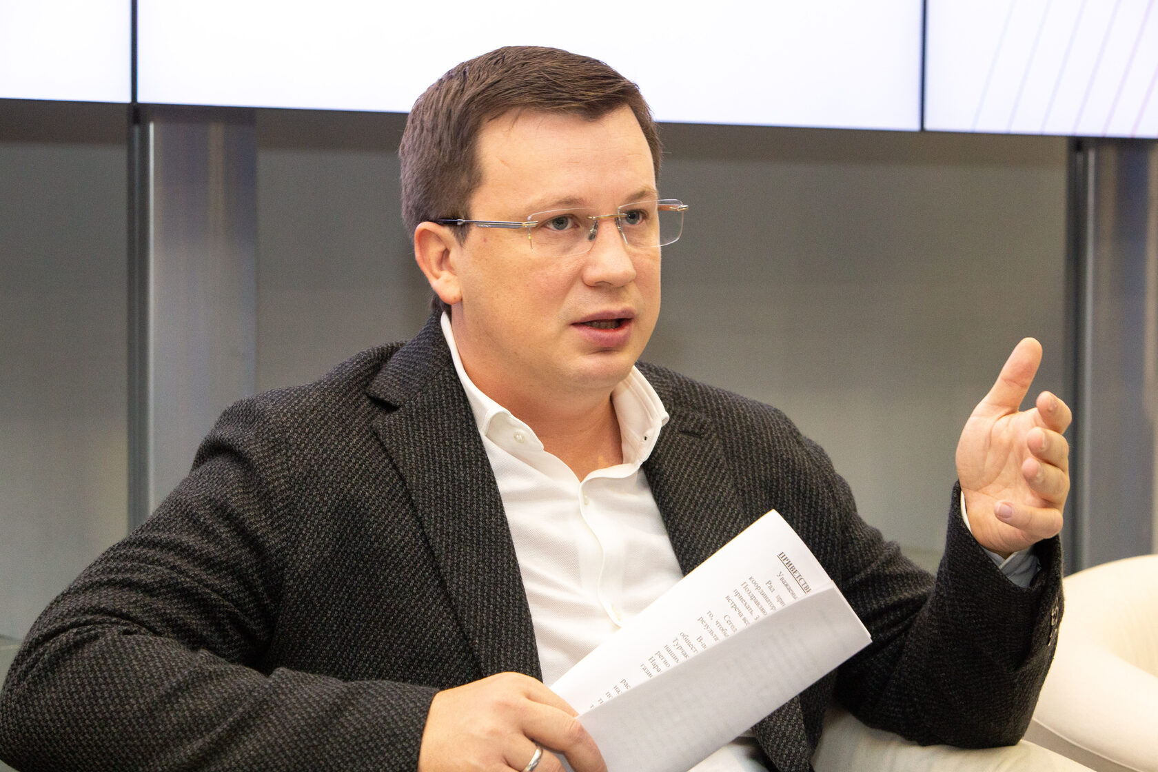 «Цифровая Россия» обсудила возможности ускоренного выхода отечественной промышленности на импортонезависимость