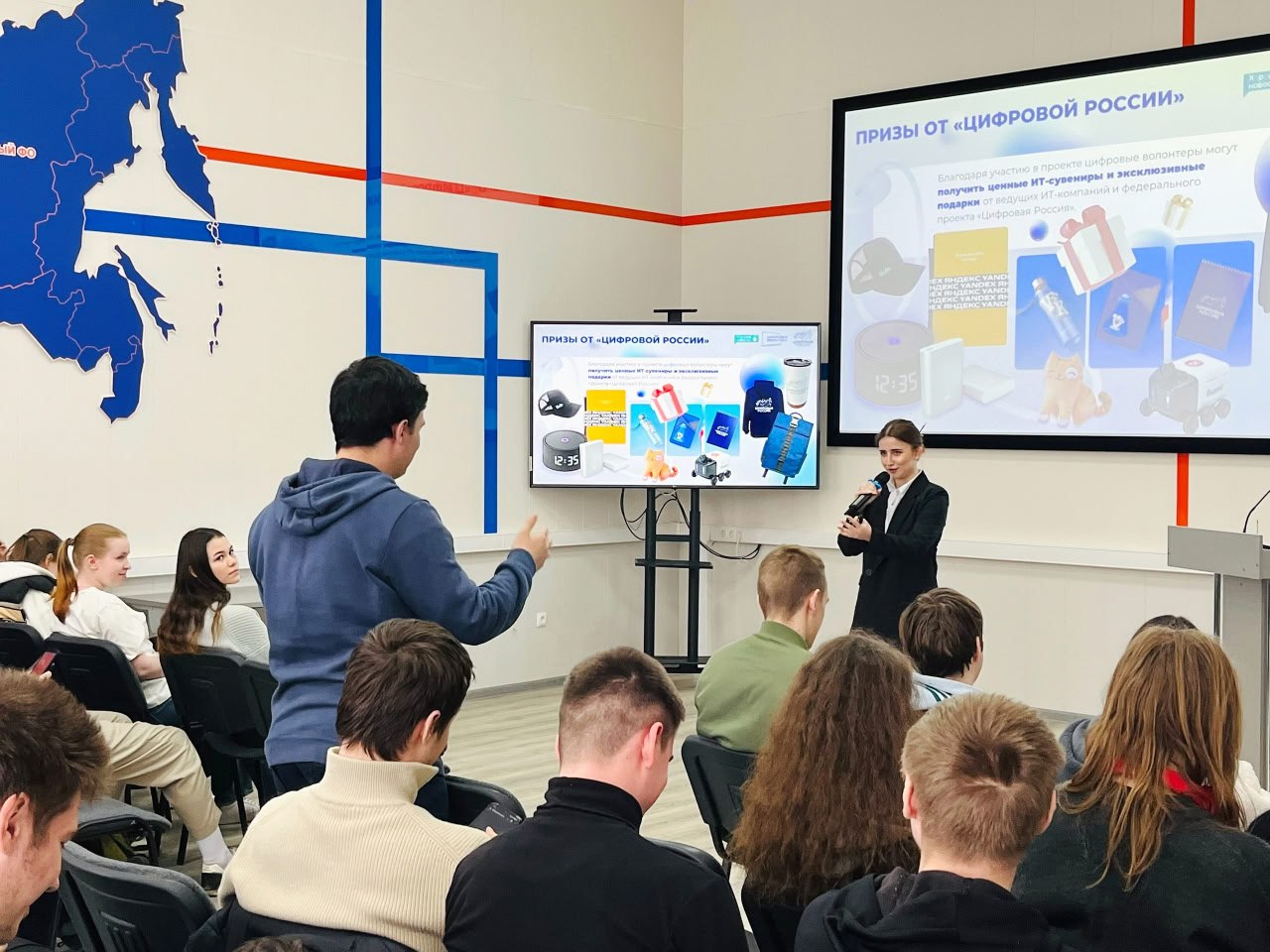 Цифровые идеи молодых людей обсудили в Тамбовской области