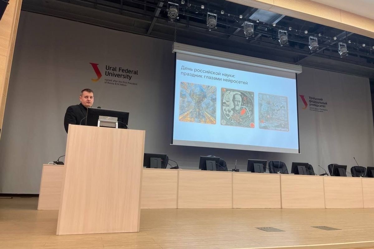 КООРДИНАТОР ПАРТПРОЕКТА «ЦИФРОВАЯ РОССИЯ» ПРОВЕЛА ОТКРЫТЫЙ УРОК ДЛЯ СТУДЕНТОВ