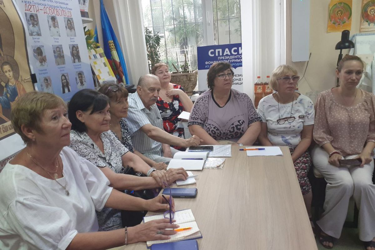 В Луганске прошло занятие по цифровой грамотности для старшего поколения в рамках проекта «Цифровая Россия»