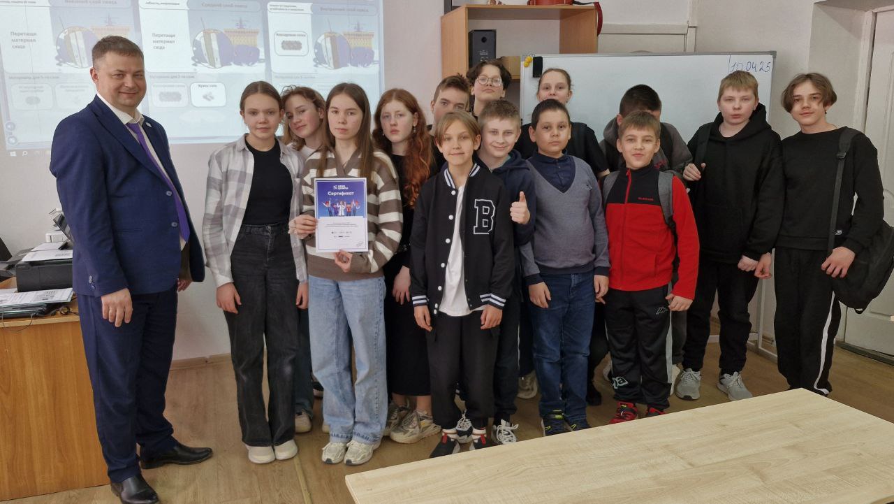 «Уроки цифры» проходят в школах Республики Коми