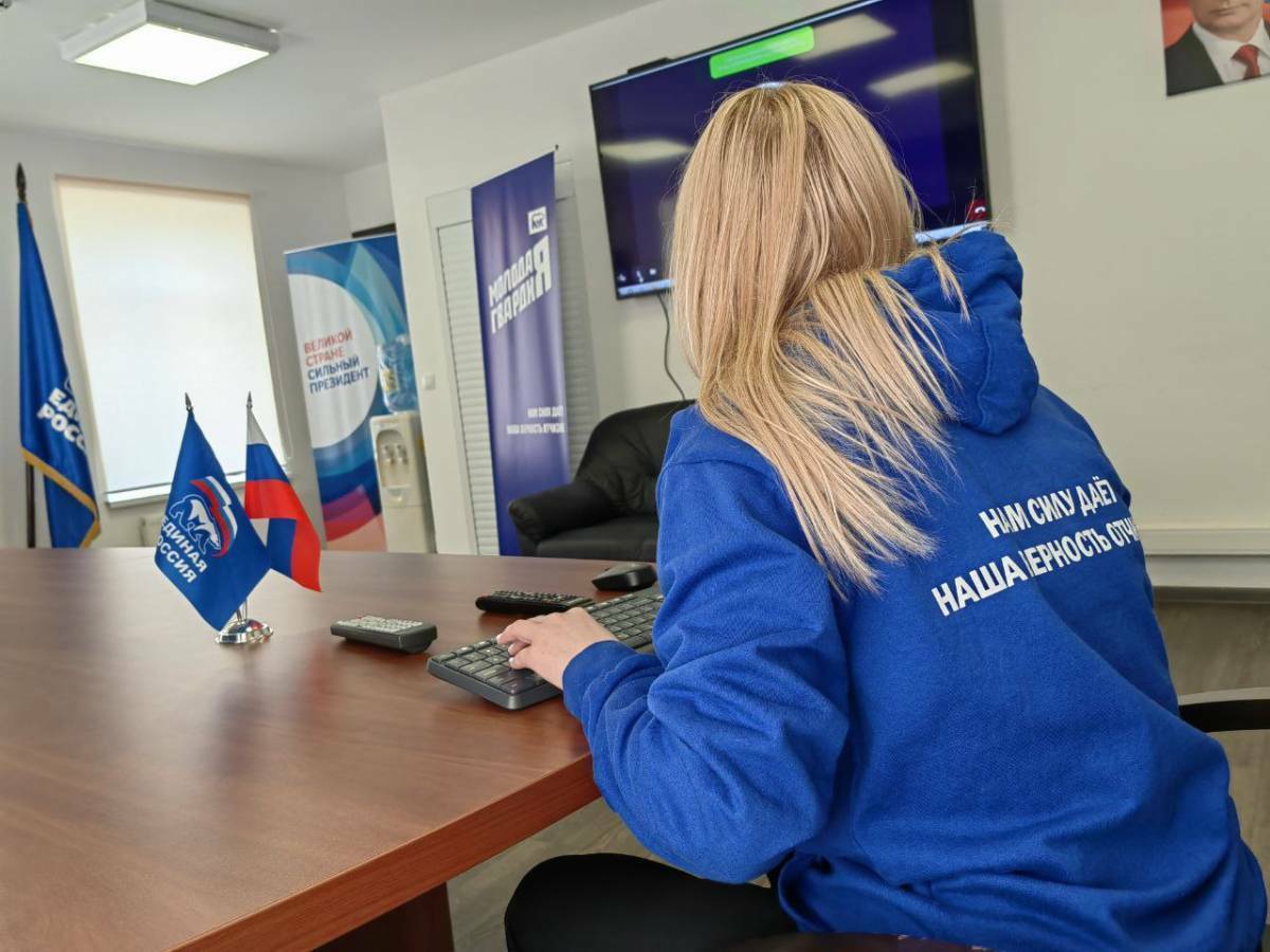 В Ленинградской области прошел второй кибертурнир «Единой России» с участием молодёжи из новых регионов