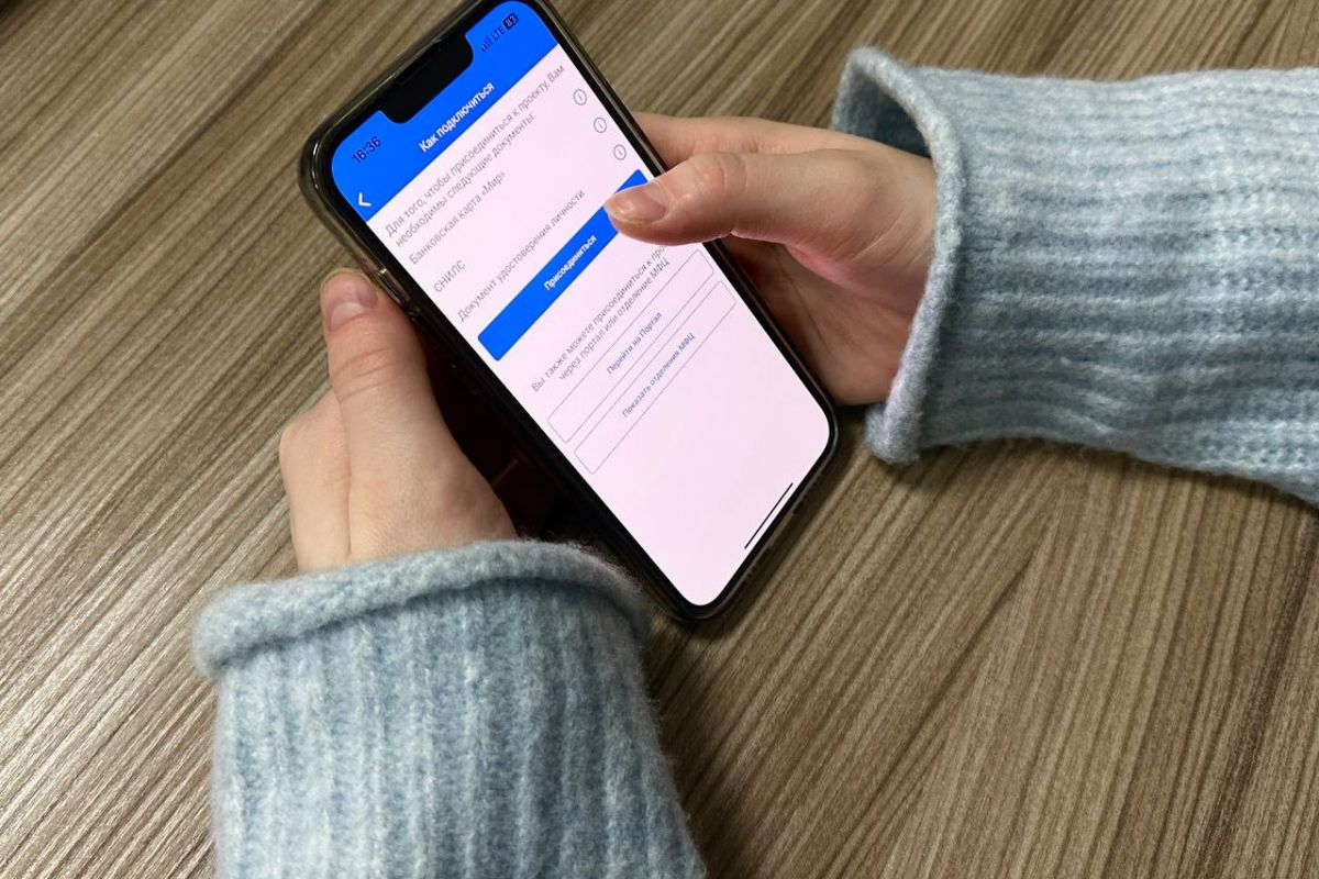 75 ПРЕДПРИНИМАТЕЛЕЙ ЯМАЛА ПРЕДОСТАВЯТ КЕШБЭК ЖИТЕЛЯМ ОКРУГА ПО КАРТЕ «МОРОШКА»