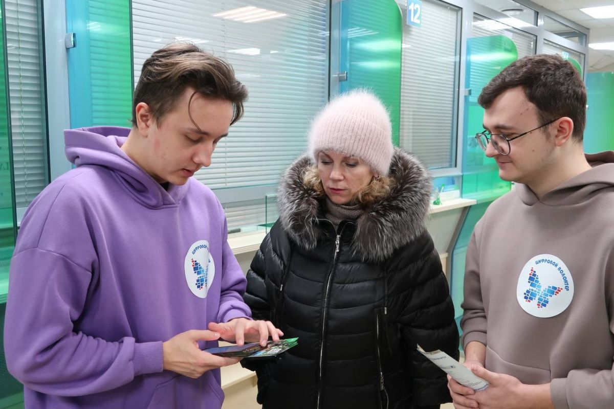 ЦИФРОВЫЕ ВОЛОНТЕРЫ ПОМОГАЮТ ЖИТЕЛЯМ ЯРОСЛАВСКОЙ ОБЛАСТИ