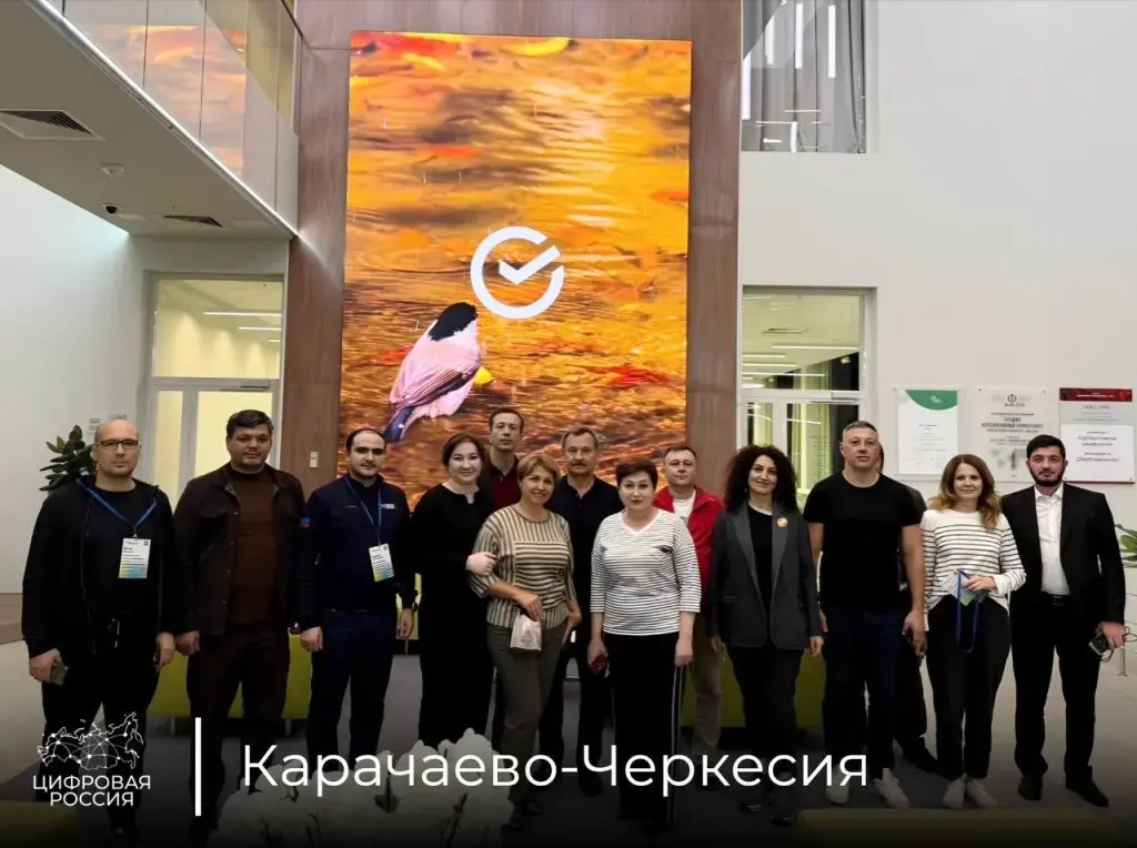 В Карачаево-Черкесской Республике усиливают командный потенциал управленцев