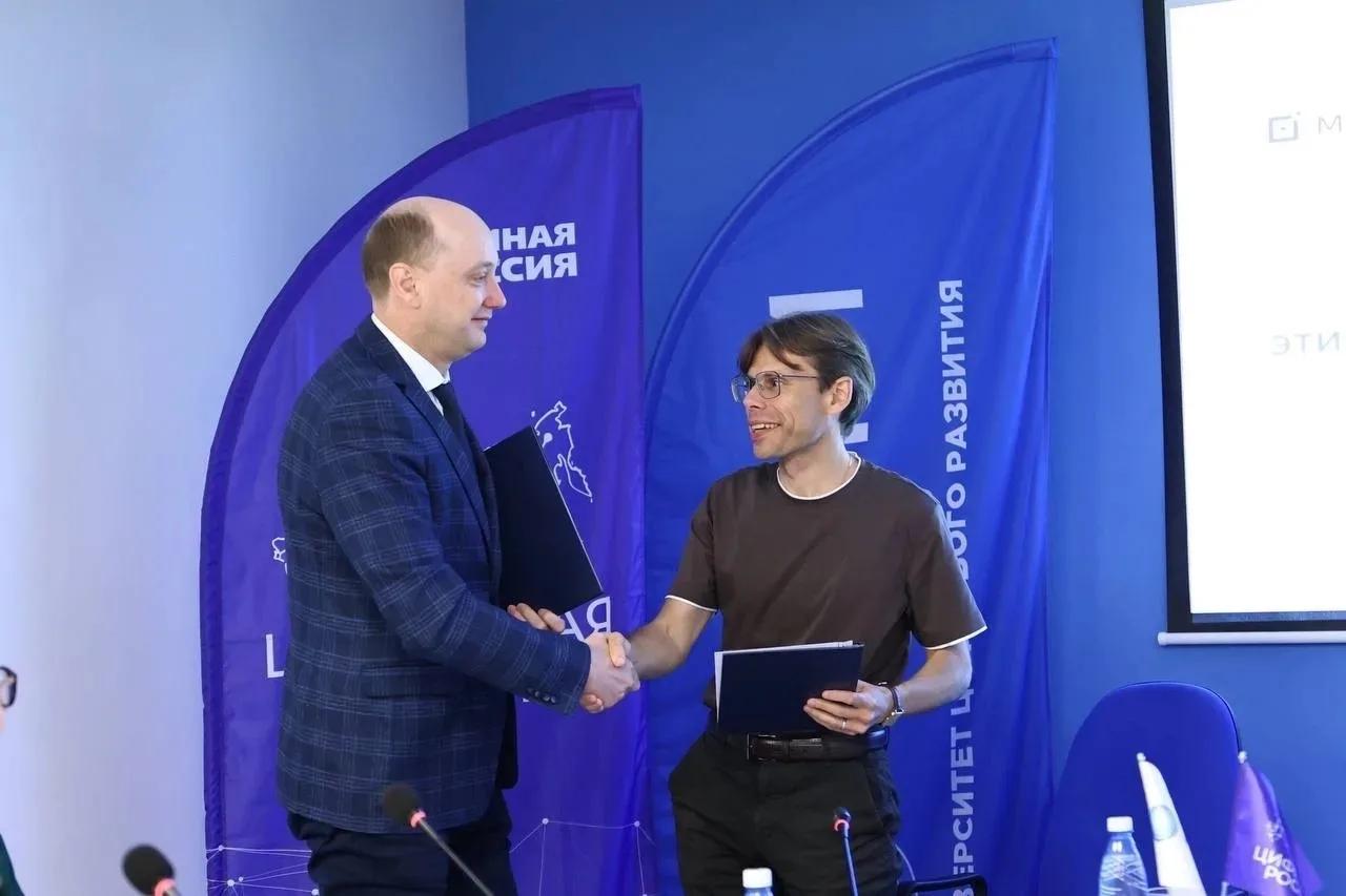 В Самаре подписано соглашение о развитии молодежных инициатив и поддержке движения «Цифровые волонтеры» в рамках «Цифровой России»