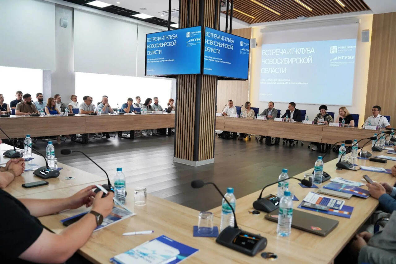 В Новосибирской области председатель регионального Общественного совета партпроекта «Цифровая Россия» Сергей Цукарь обсудил вопросы, связанные с подготовкой ИТ-кадров в регионе
