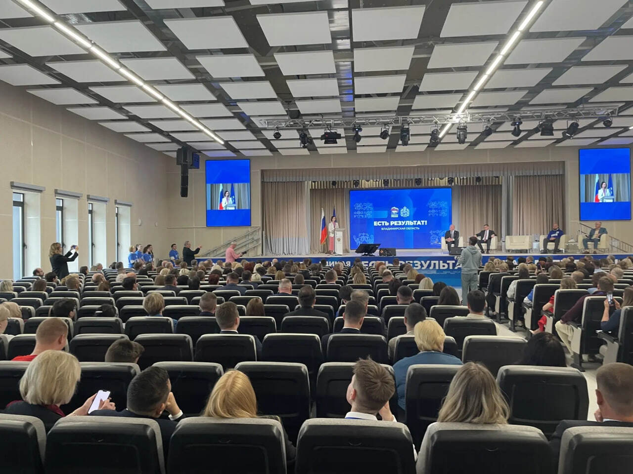 В Суздале прошел отчетно-программный форум «Есть результат!»