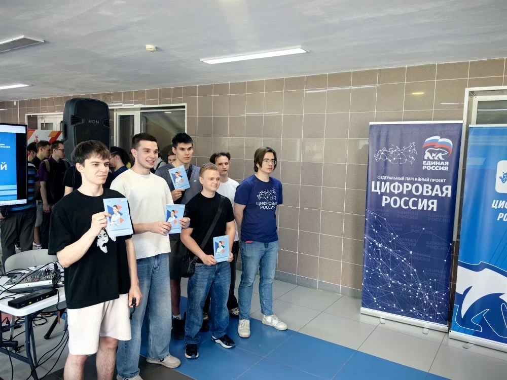 В Самаре цифровые волонтеры «Цифровой России» участвовали в региональной ярмарке вакансий