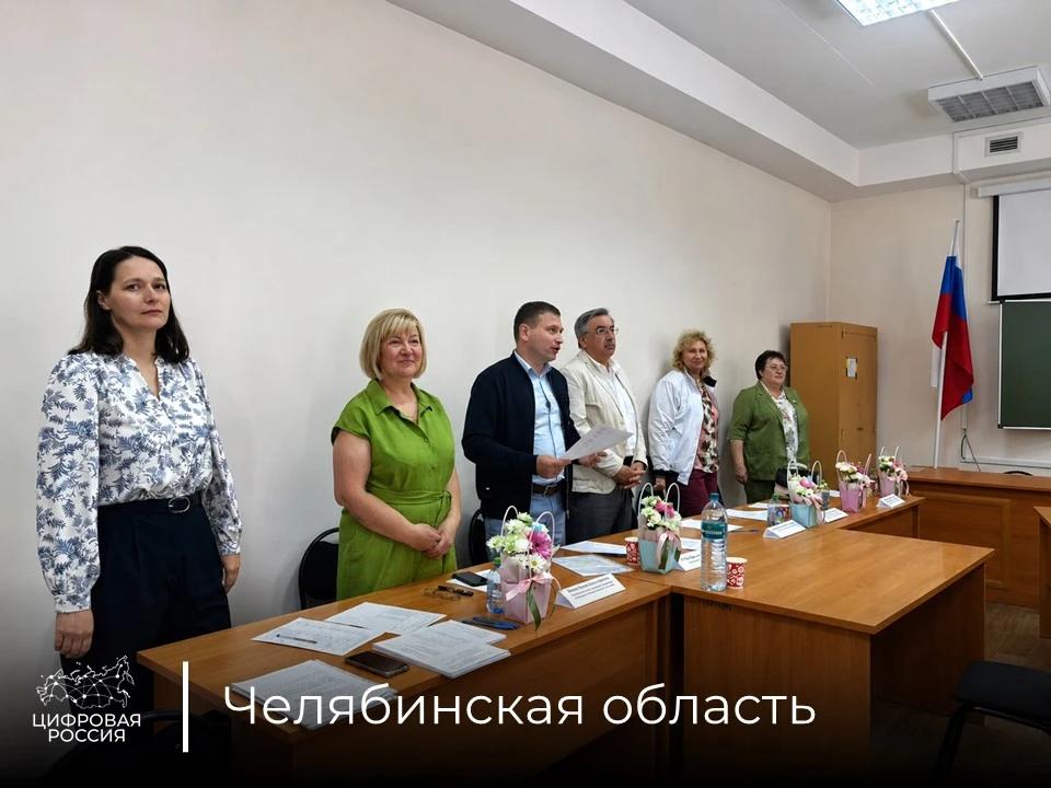 Региональный координатор «Цифровой России» Ярослав Голуб участвовал в работе ГЭК Уральского филиала Финансового университета при Правительстве Российской Федерации